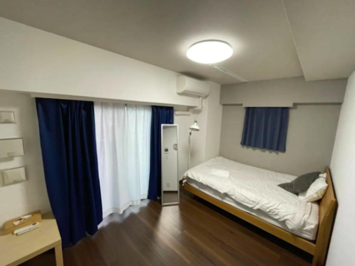 No3 Mansion#jr Yamanote Line Otsuka 5min#minimalist House#freewifi&max2-3 Tóquio