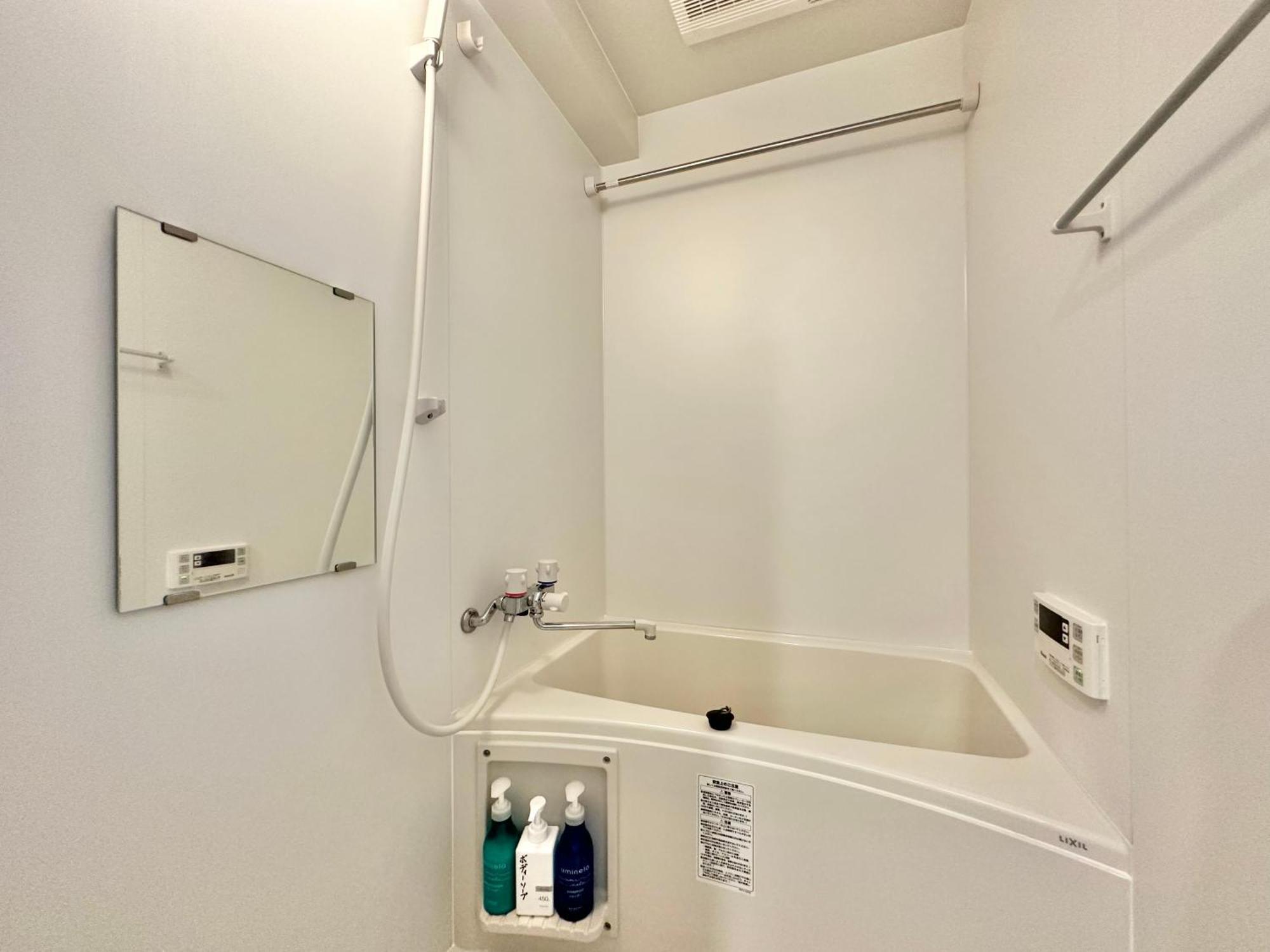 No3 Mansion#jr Yamanote Line Otsuka 5min#minimalist House#freewifi&max2-3 Apartamento Tokio